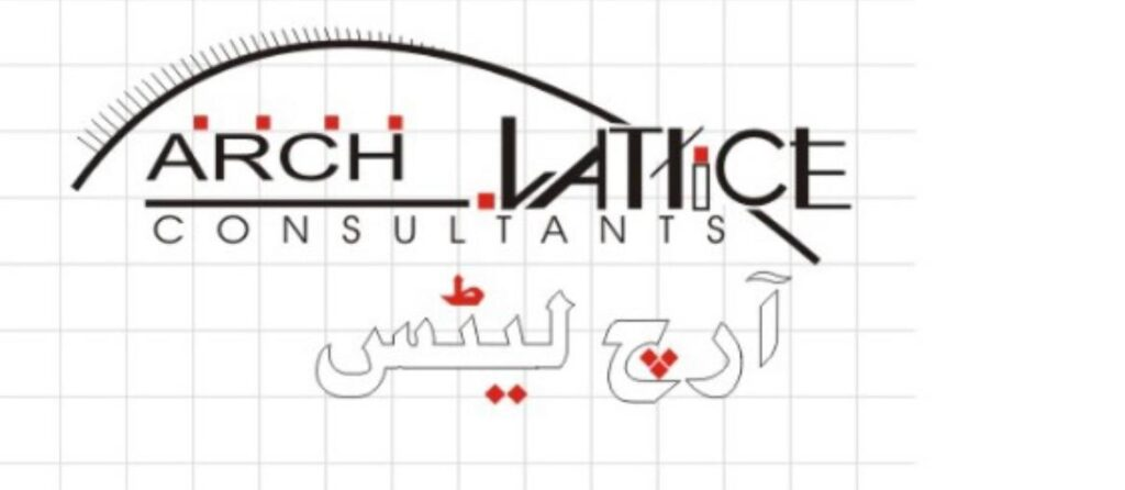 Arch Lattice Consultants Logo
